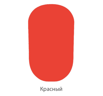 Кольоровий пігмент Червоний матовий 2.5 г