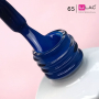 Гипоаллергенный гель-лак LiLAC Professional № 065, 5,6 мл