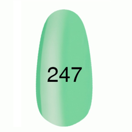 Гель-лак Kodi Professional 8 ml № 247