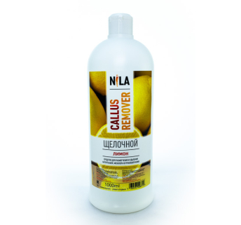 Callus remover щелочной, 1000 мл Nila (Лимон)