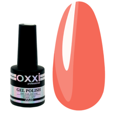 База Oxxi Cover Base №2 - базове покриття камуфлирующее - персиковий, 10 мл