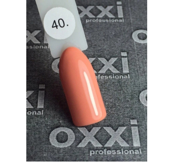 Гель-лак OXXI № 040 10 мл