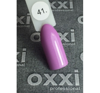 Гель-лак OXXI № 041 10 мл