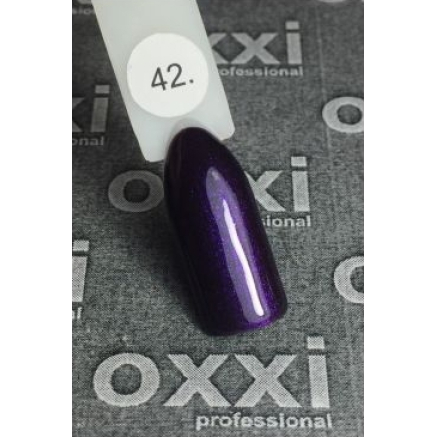 Гель-лак OXXI № 042 10 мл