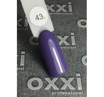 Гель-лак OXXI № 043 10 мл