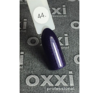 Гель-лак OXXI № 044 10 мл