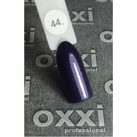 Гель-лак OXXI № 044 10 мл
