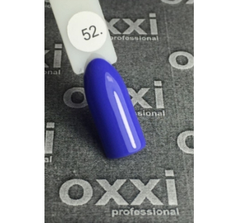 Гель-лак OXXI № 052 10 мл