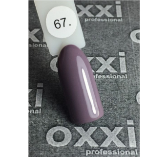Гель-лак OXXI № 067 10 мл