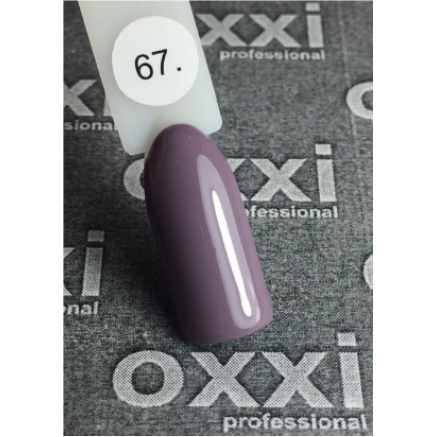 Гель-лак OXXI № 067 10 мл