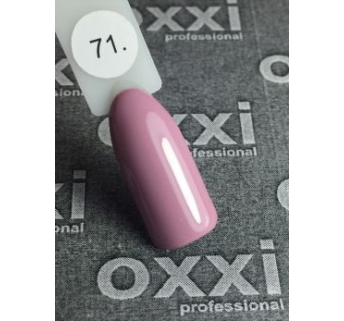 Гель-лак OXXI № 071 10 мл