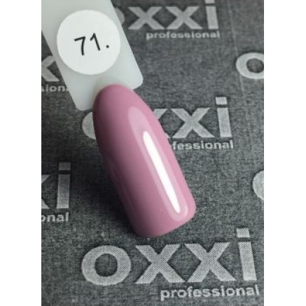 Гель-лак OXXI № 071 10 мл