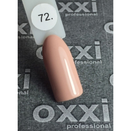 Гель-лак OXXI № 072 10 мл