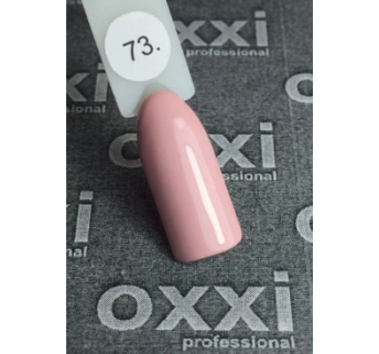 Гель-лак OXXI № 073 10 мл