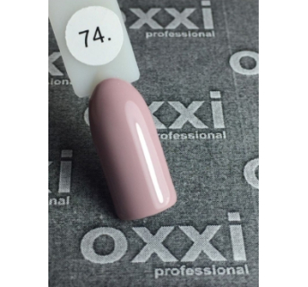 Гель-лак OXXI № 074 10 мл