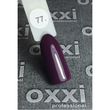 Гель-лак OXXI № 077 10 мл
