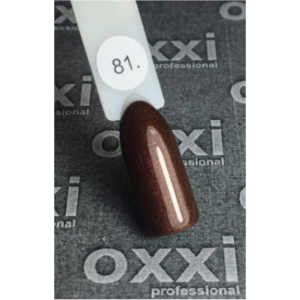 Гель-лак OXXI № 081 10 мл