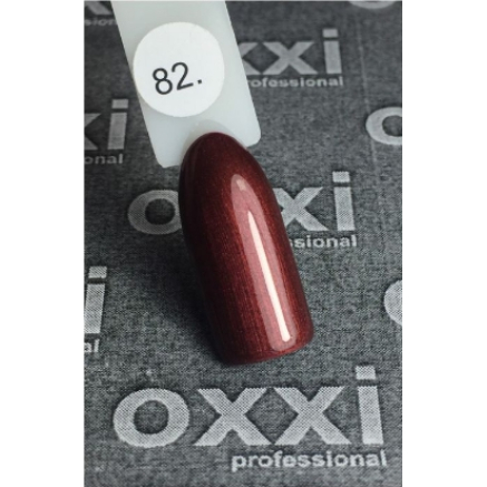 Гель-лак OXXI № 082 10 мл