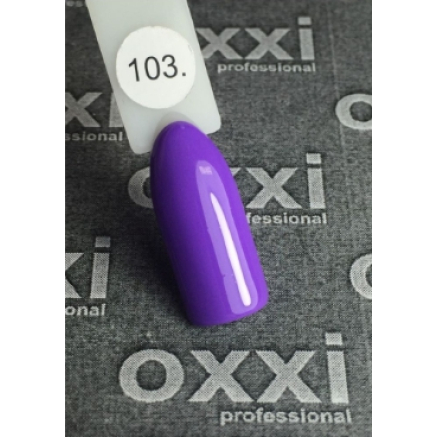 Гель-лак OXXI № 103 10 мл
