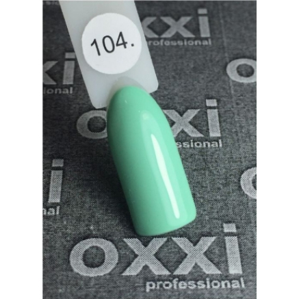 Гель-лак OXXI № 104 10 мл
