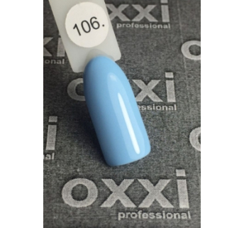 Гель-лак OXXI № 106 10 мл