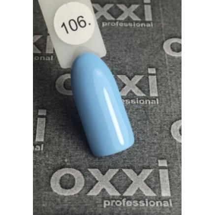 Гель-лак OXXI № 106 10 мл