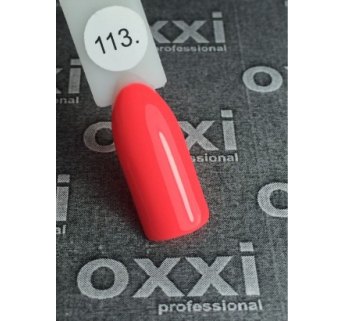 Гель-лак OXXI № 113 10 мл