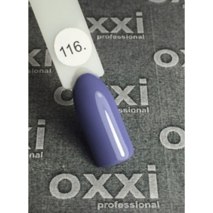 Гель-лак OXXI № 116 10 мл