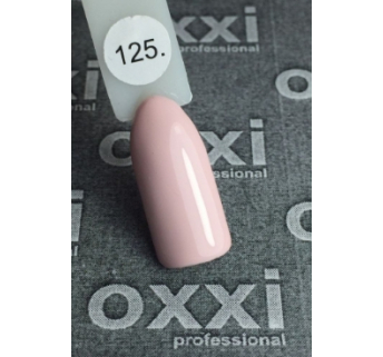 Гель-лак OXXI № 125 10 мл
