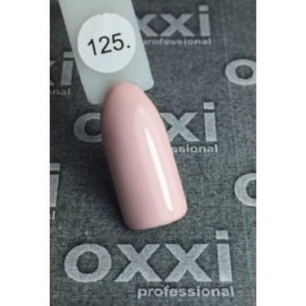 Гель-лак OXXI № 125 10 мл