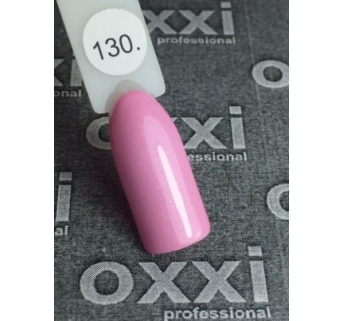 Гель-лак OXXI № 130 10 мл