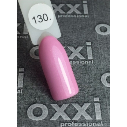 Гель-лак OXXI № 130 10 мл