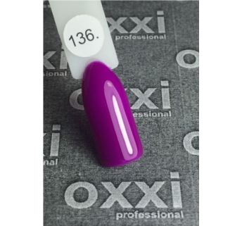 Гель-лак OXXI № 136 10 мл