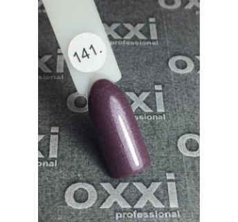 Гель-лак OXXI № 141 10 мл
