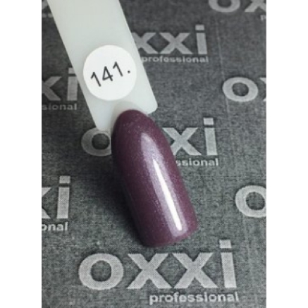 Гель-лак OXXI № 141 10 мл