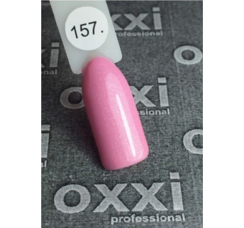 Гель-лак OXXI № 157 10 мл