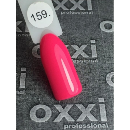 Гель-лак OXXI № 159 10 мл