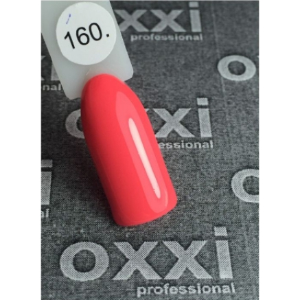 Гель-лак OXXI № 160 10 мл