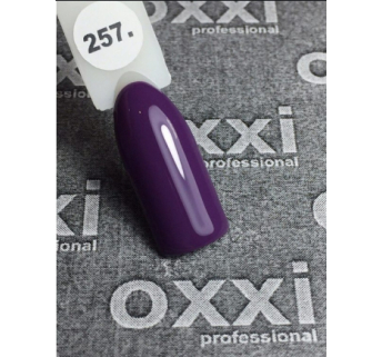 Гель-лак OXXI № 257 10 мл