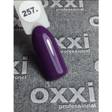 Гель-лак OXXI № 257 10 мл