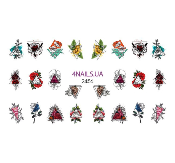 Слайдер для дизайну нігтів 4nails 2456