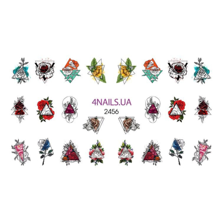 Слайдер для дизайну нігтів 4nails 2456