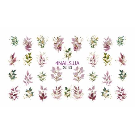 Слайдер для дизайна ногтей 4nails 2533