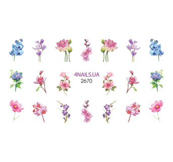 Слайдер для дизайну нігтів 4nails 2670