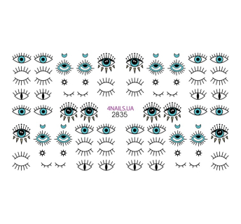 Слайдер для дизайна ногтей 4nails 2835