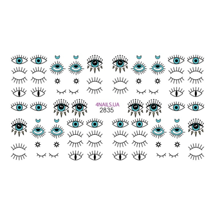 Слайдер для дизайна ногтей 4nails 2835