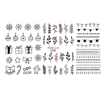 Новогодний слайдер для дизайна ногтей 4nails 2848