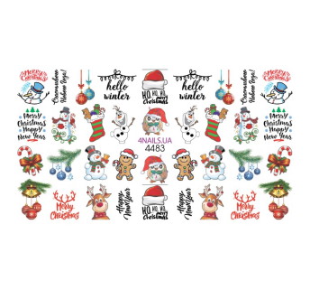 Новогодний слайдер для дизайна ногтей 4nails 4483