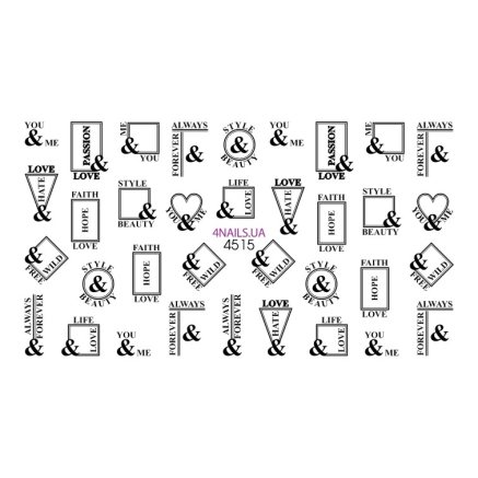 Слайдер для дизайну нігтів 4nails 4515