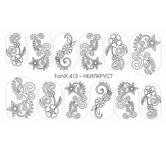 Трафарет-слайдер NailCrust FoniX 413